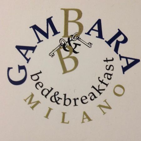 B&B Gambara Milano المظهر الخارجي الصورة